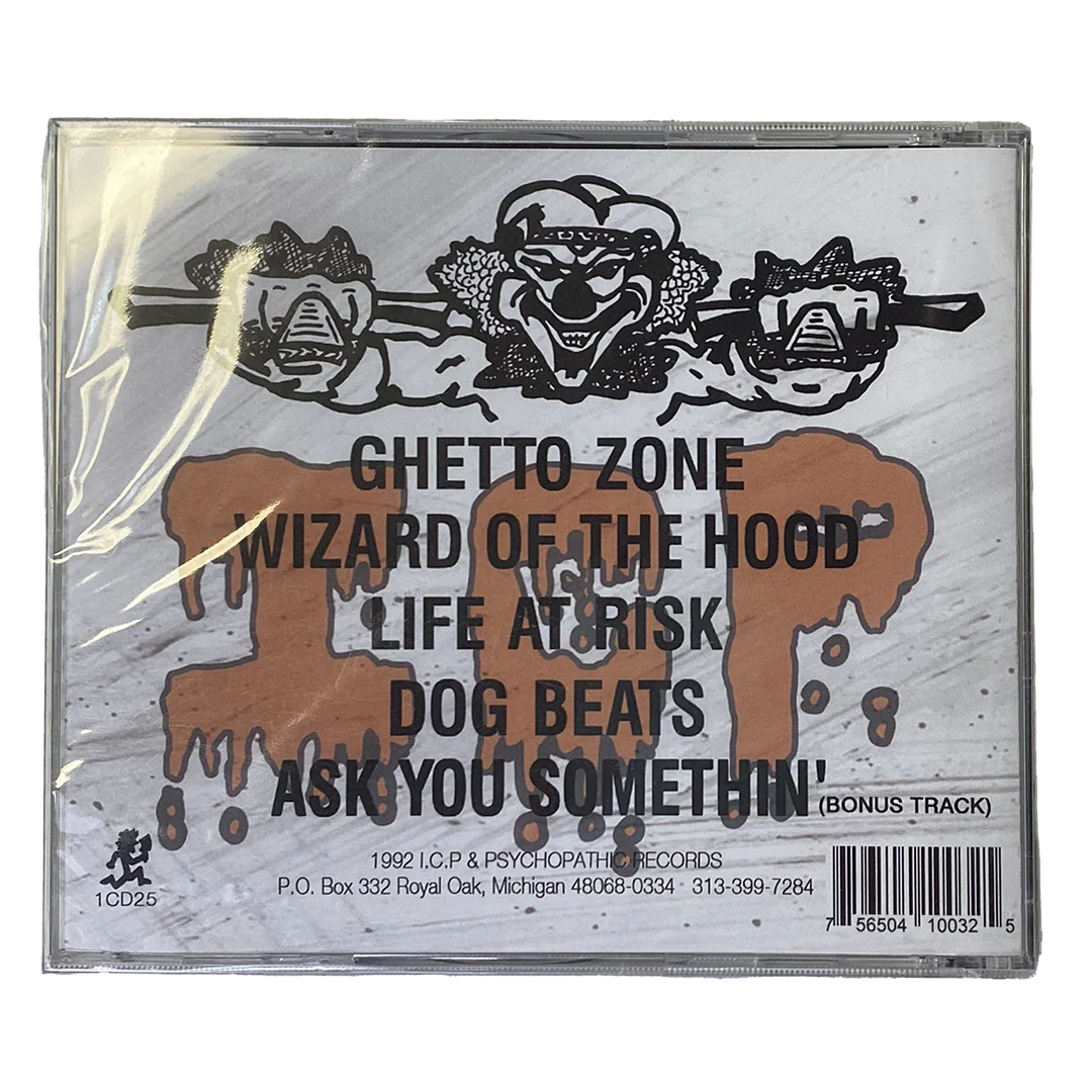 "Dog Beats" CD - Image 2